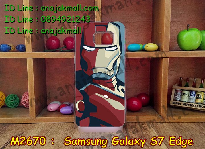 เคสซัมซุง s7 edge,รับสกรีนเคส samsung s7 edge,เคสซัมซุง galaxy s7 edge,เคส galaxy s7 edge,เคสพิมพ์ลาย galaxy s7 edge,เคสมือถือซัมซุง galaxy s7 edge,เคสโรบอท samsung s7 edge,เคสกันกระแทก samsung s7 edge,เคสฝาพับซัมซุง galaxy s7 edge,เคสโชว์เบอร์ samsung galaxy s7 edge,เคสอลูมิเนียม samsung galaxy s7 edge,เคสสกรีนลายการ์ตูน samsung s7 edge,เคสตัวการ์ตูน galaxy s7 edge,เคส 2 ชั้น samsung s7 edge,เคสหนังคริสตัล samsung s7 edge,ขอบโลหะ samsung s7 edge,กรอบอลูมิเนียม samsung s7 edge,เคสกันกระแทกซัมซุง s7 edge,เคสฝาพับ galaxy s7 edge,สกรีนเคสตามสั่ง samsung s7 edge,เคสสายสะพาย galaxy s7 edge,กรอบอลูมิเนียม samsung galaxy s7 edge,ซองหนังการ์ตูน samsung s7 edge,เคสยางนิ่ม samsung s7 edge,เคสสกรีน 3 มิติ samsung s7 edge,เคสไดอารี่ samsung galaxy s7 edge,เคสแข็งพิมพ์ลาย galaxy s7 edge,เคสนิ่มพิมพ์ลาย galaxy s7 edge,เคสขวดน้ำหอม samsung s7 edge,สั่งสกรีนเคส samsung s7 edge,เคสซิลิโคน samsung galaxy s7 edge,เคสแต่งเพชร samsung galaxy s7 edge,เคสคริสตัล samsung galaxy s7 edge,เคสฝาพับแต่งคริสตัล samsung galaxy s7 edge,เคสลายการ์ตูน samsung s7 edge,เคสแข็งแต่งคริสตัล samsung galaxy s7 edge,เคสหนังคริสตัล samsung s7 edge,เคสซิลิโคนนิ่ม samsung s7 edge,เคสหูกระต่าย samsung s7 edge,เคสกระต่ายสายคล้อง samsung s7 edge,bumper samsung s7 edge